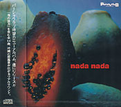 nada nada