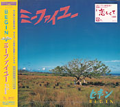 ミーファイユー BEGIN