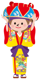 紅型娘