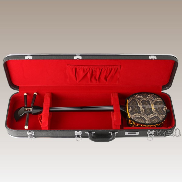 ハードケース（黒）2