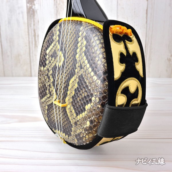 ピンポイント滑り止め（赤）2