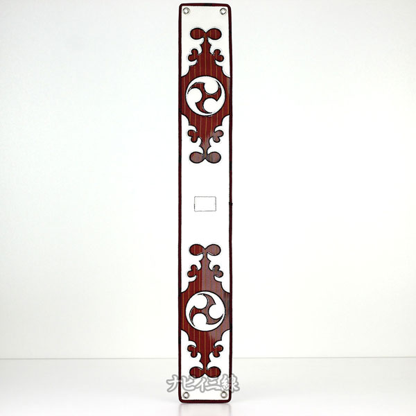 ティーガー左御紋ホワイトレザー3