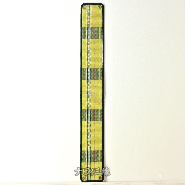 ティーガー首里織り・黄緑C3
