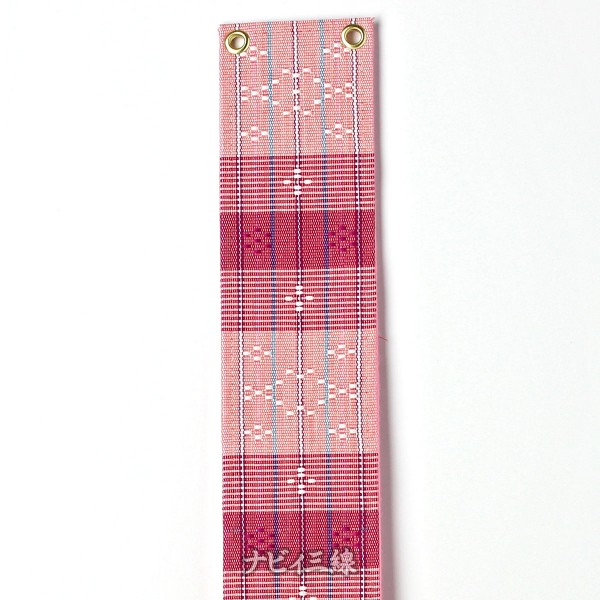 ティーガー首里織り・ピンクA2