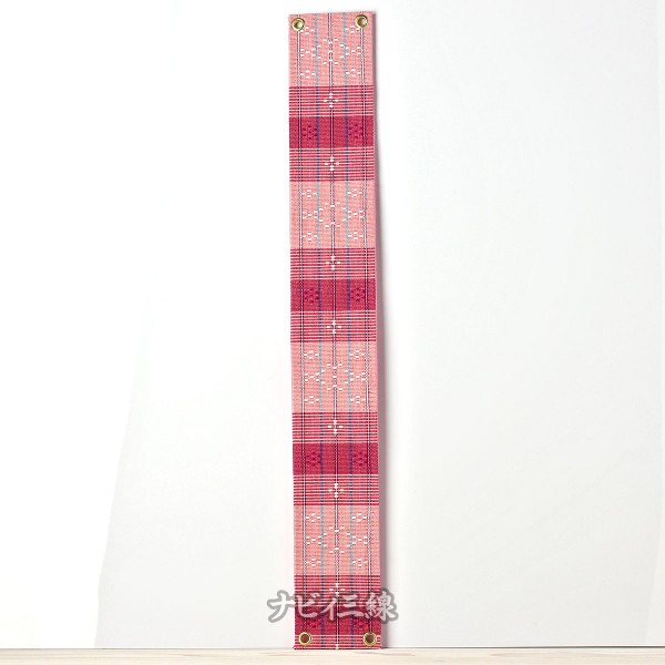 ティーガー首里織り・ピンクA3