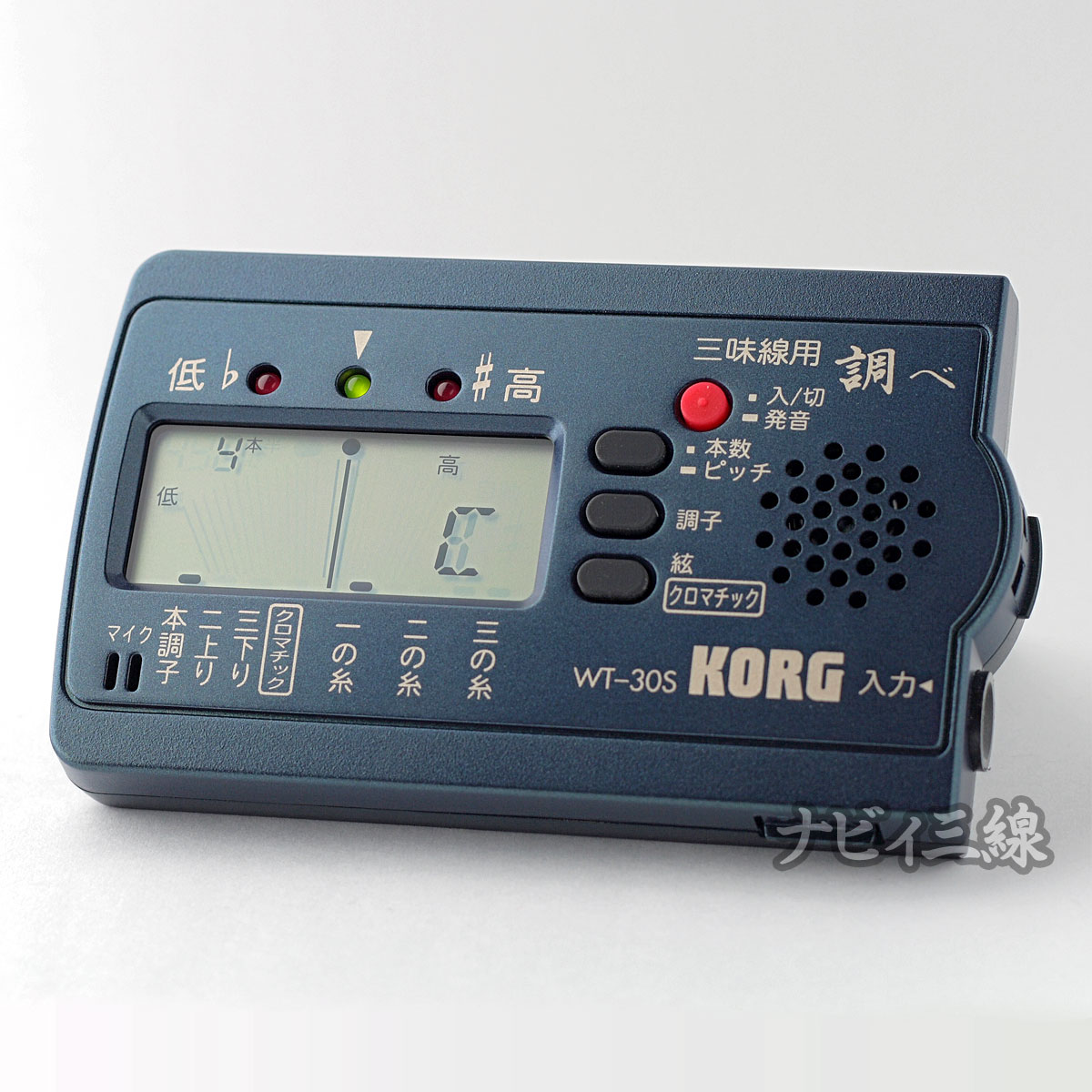 KORG 三味線用チューナー「調べ」WT-30S