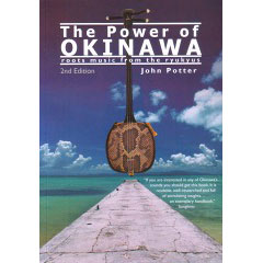 The Power of OKINAWA