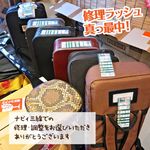 9月に入り三線の注文が落ち着いたかと思いきや、今度は怒涛の修理ラッシュが始まりました